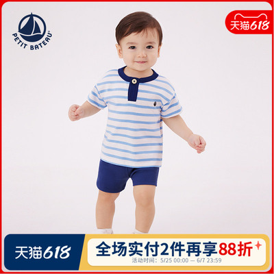 petitbateau男婴套装