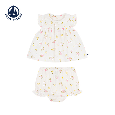 【2026春夏新品】法国Petitbateau小帆船童装女宝连衣裙套装A0F3R