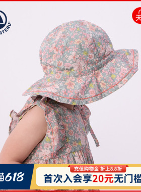 【2026春夏新品】法国小帆船Petitbateau婴幼儿连衣裙套装A0FHM