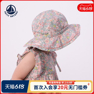 【2026春夏新品】法国小帆船Petitbateau婴幼儿连衣裙套装A0FHM
