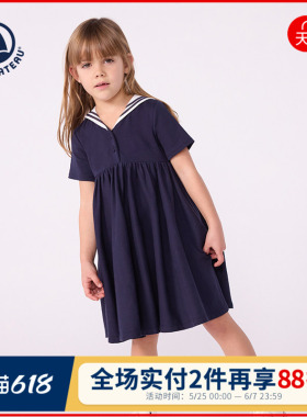 【2026春夏新品】Petitbateau小帆船童装女童水手服连衣裙A0DXL