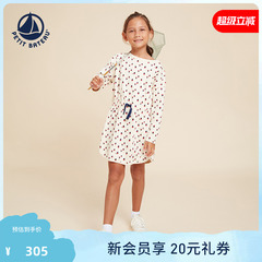 Petitbateau小帆船秋冬纯棉童装碎花长袖针织连衣裙A05EZ