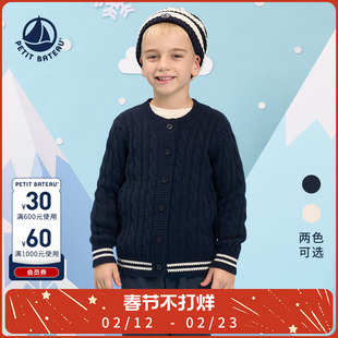 法国Petitbateau小帆船童装儿童山羊绒针织开衫A0DPU