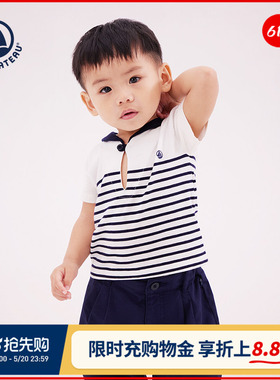 【2026春夏新品】Petitbateau小帆船婴幼儿T恤衫A0F5E