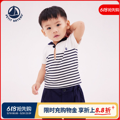 petitbateauT恤衫法国婴幼儿