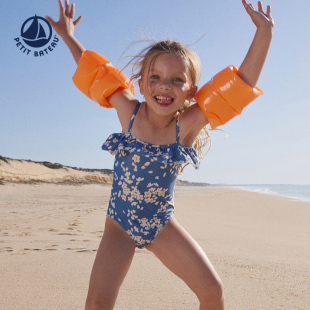 法国小帆船Petitbateau童装 特惠 女童吊带连体泳衣A09KY 断码