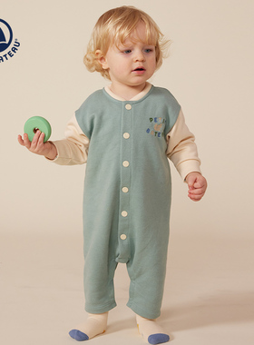 法国Petitbateau小帆船秋季宝宝百天爬服长袖纯棉连体衣A0BKW