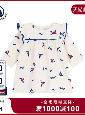 【2025秋冬新品】Petitbateau小帆船童装女童花边连衣裙A0E6Q02