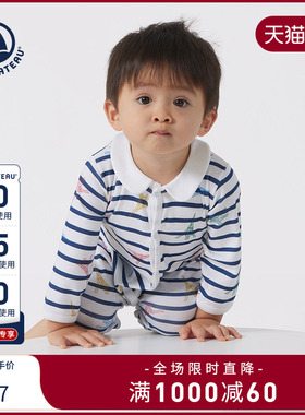 【2025春夏新品】法国Petitbateau小帆船童装宝宝连体衣爬服A0CSN