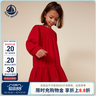 【断码特惠】法国Petitbateau小帆船童装女童红色长袖连衣裙A0B1Y