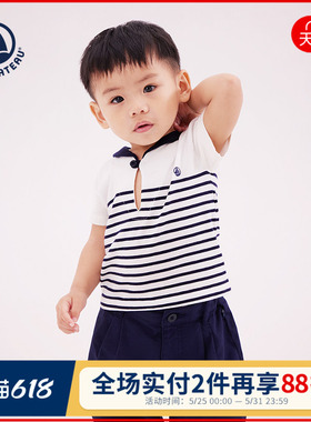 【2026春夏新品】Petitbateau小帆船婴幼儿T恤衫A0F5E