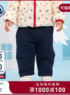 【2025秋冬新品】Petitbateau小帆船婴幼儿加绒加厚长裤A0AWL