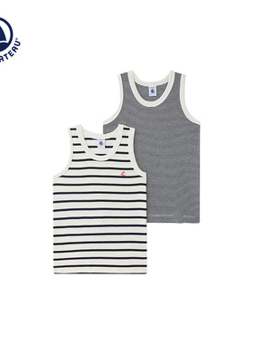 Petitbateau小帆春夏男童条纹背心2件装A01DS 徽标不同随机发货