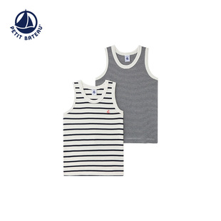 Petitbateau小帆春夏男童条纹背心2件装 徽标不同随机发货 A01DS
