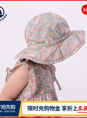 【2026春夏新品】法国小帆船Petitbateau婴幼儿连衣裙套装A0FHM