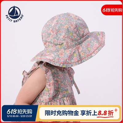 【2026春夏新品】法国小帆船Petitbateau婴幼儿连衣裙套装A0FHM