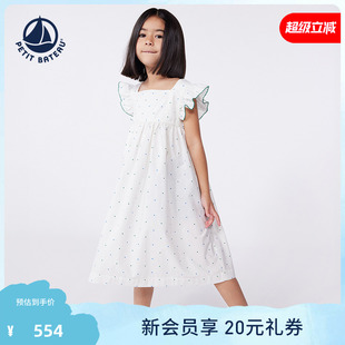 女童甜美连衣裙A0CNO 2025春夏新品 法国Petitbateau小帆船童装