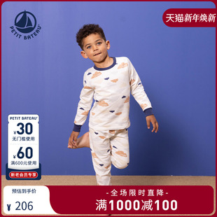 套装 法国小帆船Petitbateau2024春秋款 睡衣裤 长裤 A06LD 儿童长袖