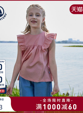 【2025春夏】法国Petitbateau小帆船童装纯棉无袖上衣A0ERW