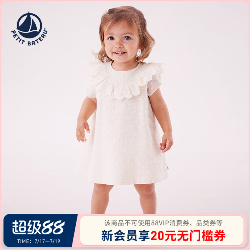 petitbateau婴幼儿连衣裙