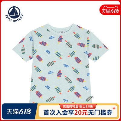 petitbateau童装T恤衫