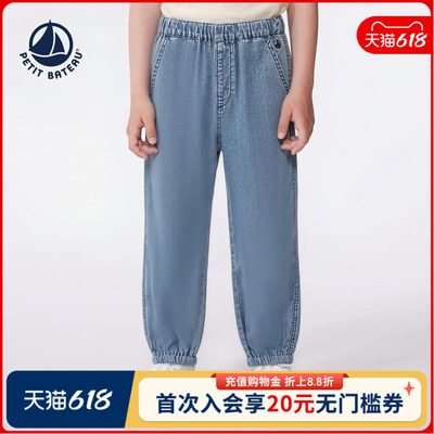 petitbateau春夏童装长裤