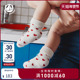 法国小帆船Petitbateau 婴幼儿针织短袜2双装 A08ZT