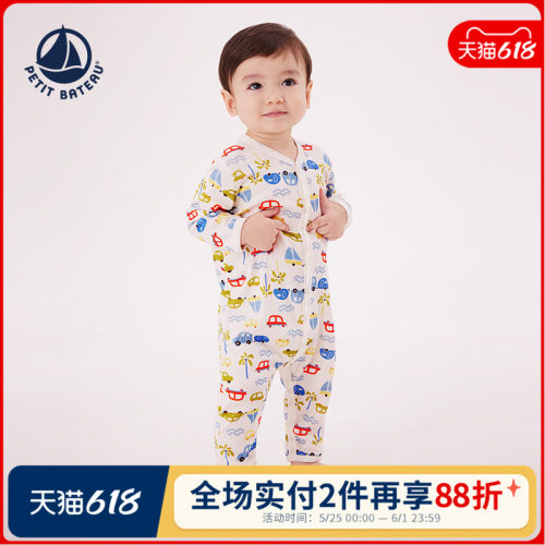 Petitbateau春夏连体衣婴幼儿