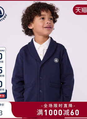 【2025秋冬新品】Petitbateau小帆船童装儿童休闲纯棉外套A0DTG