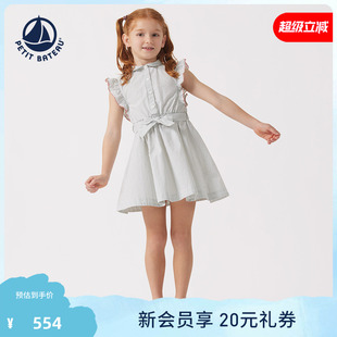 女童無袖 2025春夏新品 法國Petitbateau小帆船童裝 連衣裙A0CRE