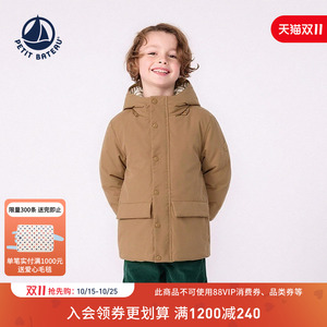 【法国小帆船】秋冬新品双面穿羽绒服