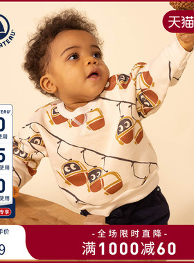 【断码特惠】法国Petitbateau小帆船童装婴幼儿印花套头衫A08RA