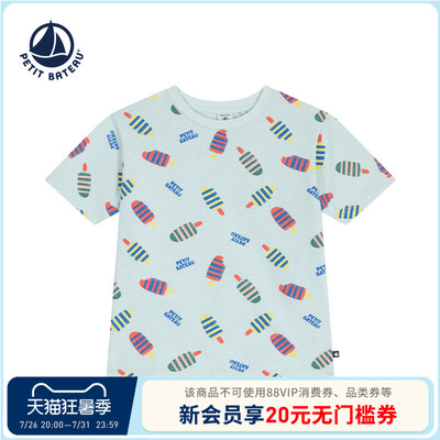 petitbateau童装T恤衫