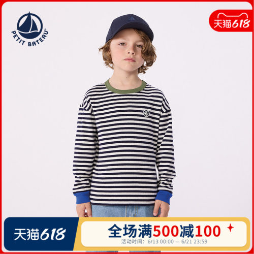 【2026春夏新品】法国Petitbateau小帆船童装儿童长袖T恤A0F61