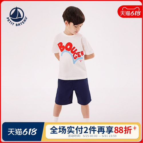 petitbateauT恤衫圆领印花短袖