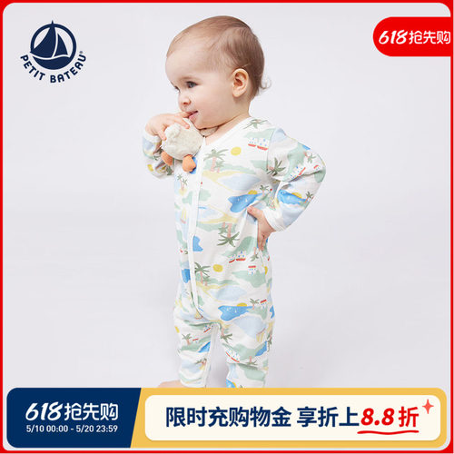 Petitbateau秋冬连体衣婴幼儿