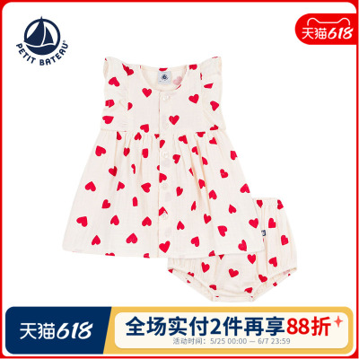 petitbateau上衣短裤套装