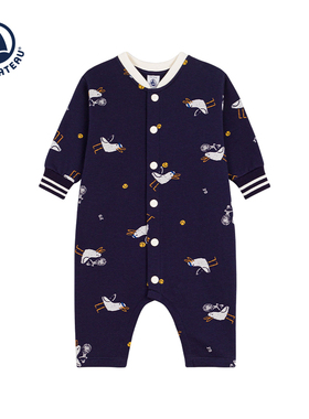 【2026春夏新品】法国Petitbateau小帆船童装婴幼儿连体衣A0FMQ