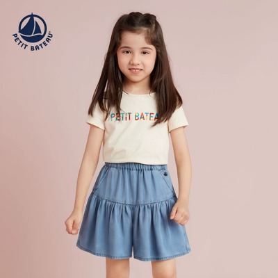 【2026春夏新品】Petitbateau小帆船童装女童天丝短裤A0ICS
