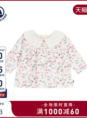 【2025秋冬新品】Petitbateau小帆船童装女宝娃娃领休闲上衣A0E9H