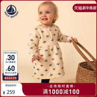 婴幼儿长袖 法国Petitbateau小帆船童装 特惠 连衣裙A08C0 断码