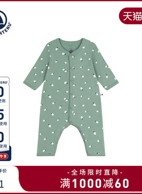 【2025秋冬新品】Petitbateau小帆船童装婴幼儿长袖连体衣A0EPW