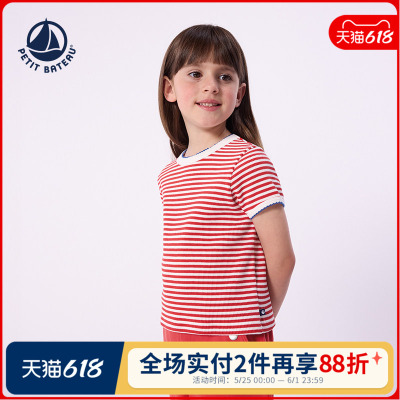 Petitbateau春夏儿童T恤
