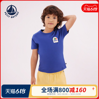 petitbateau童装T恤衫