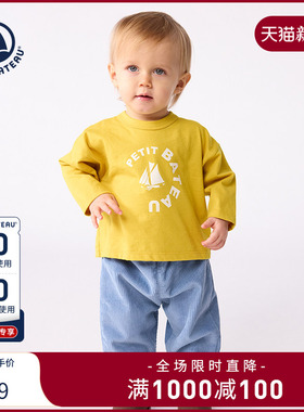 【2025秋冬新品】Petitbateau小帆船婴幼儿长袖T恤衫A0EDV