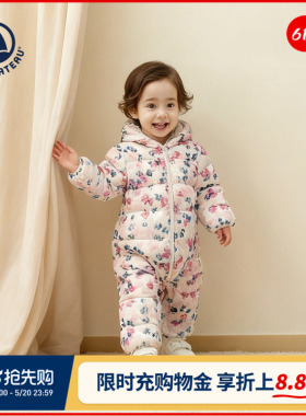 【2025秋冬】Petitbateau小帆船婴幼儿保暖白鹅绒连体服A0GEA