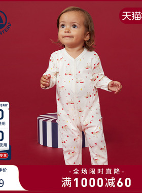 【马年新品】Petitbateau小帆船童装婴幼儿连体衣爬服A0E0D