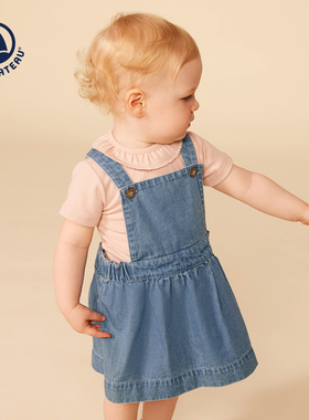 【2025春夏】法国Petitbateau小帆船童装宝宝纯棉包屁衣A0A0R