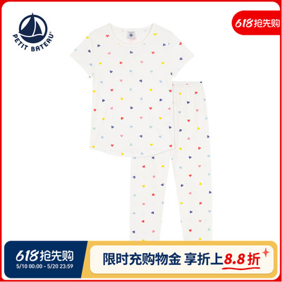 法国纯棉睡衣裤petitbateau春季