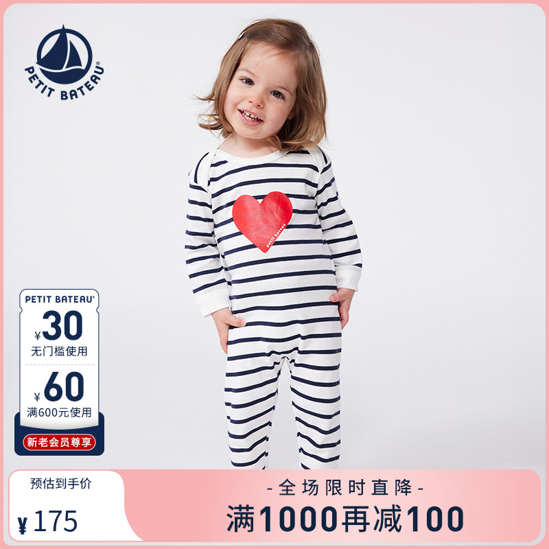 Petitbateau秋冬连体衣婴幼儿